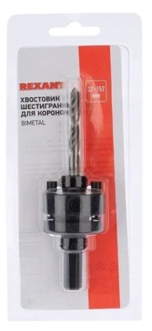 Адаптер для биметаллической коронки Kranz KR-92-0204 хвостовик шестигранный, 32-152 мм