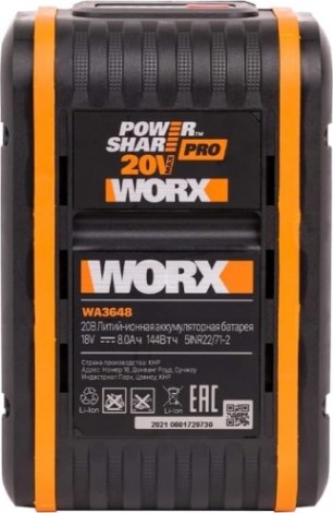 Аккумулятор Worx WA3648 20В 8 Ач Аккумулятор Worx WA3648 20В 8 Ач