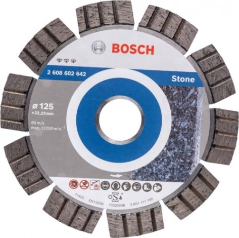 Алмазный диск для резки бетона BOSCH 125-22,23 мм Best for Stone [2608602642]