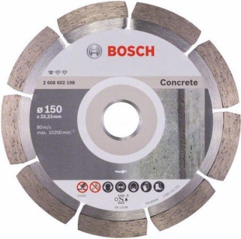 Алмазный диск для резки бетона BOSCH 150х22.2 мм Standard for Concrete [2608602198]