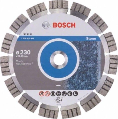 Алмазный диск для резки бетона BOSCH 230-22,23 мм Best for Stone [2608602645]