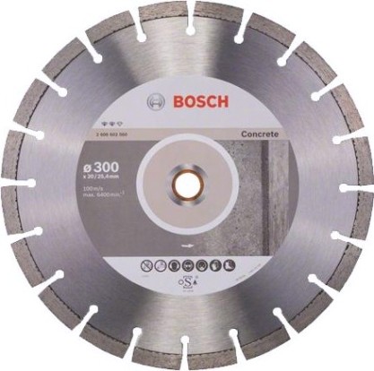 Алмазный диск для резки бетона BOSCH 300х25,4/20 мм Expert for Concrete [2608602560]