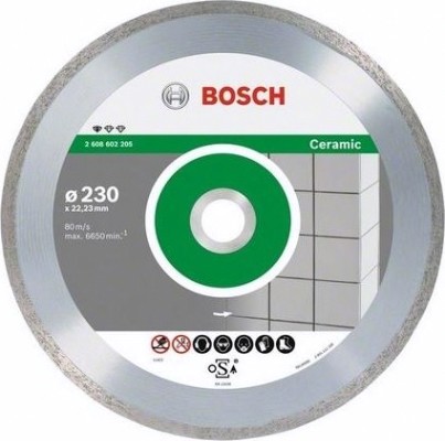 Алмазный диск для резки гранита BOSCH 125х22.2 мм Standardl for Ceramic [2608602202]
