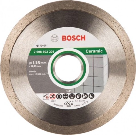 Алмазный диск для резки керамики BOSCH 115/22,23 Standard for Ceramic [2608602201]