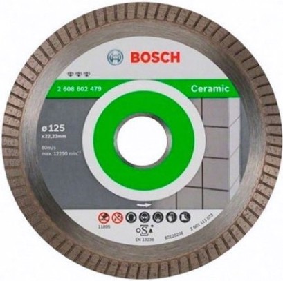 Алмазный диск для резки керамики BOSCH 125х22.2 мм Turbo Best for Ceramic [2608602479]