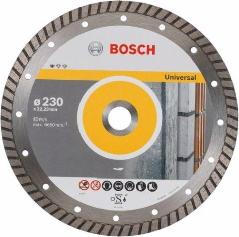 Алмазный диск универсальный BOSCH 230х22.2 мм Standard for Universal [2608602397]