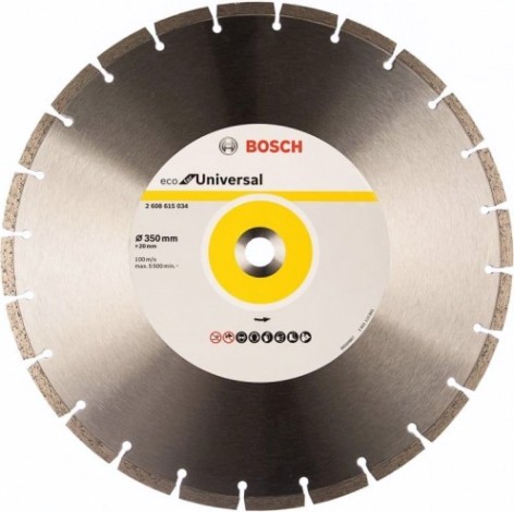Алмазный диск универсальный BOSCH 350-20 мм ECO Universal [2608615034]