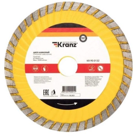 Алмазный диск универсальный Kranz KR-90-0132 отрезной Turbo волна 150x22,2x2,2x10мм