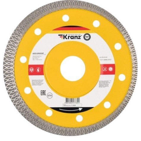 Алмазный диск универсальный Kranz KR-90-0141 отрезной ультратонкий 125x22,2x1,4x10 мм