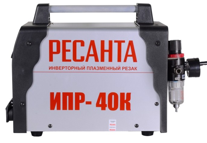 Аппарат плазменной резки Ресанта ИПР-40К [65/33]