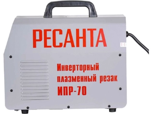 Аппарат плазменной резки Ресанта ИПР-70 [65/177]