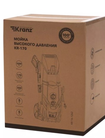 Автомойка Kranz KR-170 [KR-16-1262]