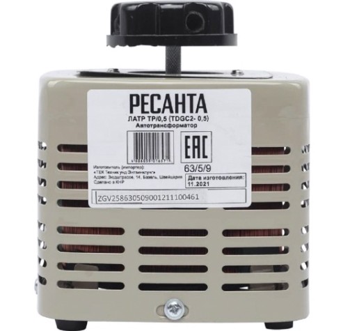 Автотрансформатор Ресанта TDGC2 - 0,5K однофазный (ЛАТР) [63/5/9]