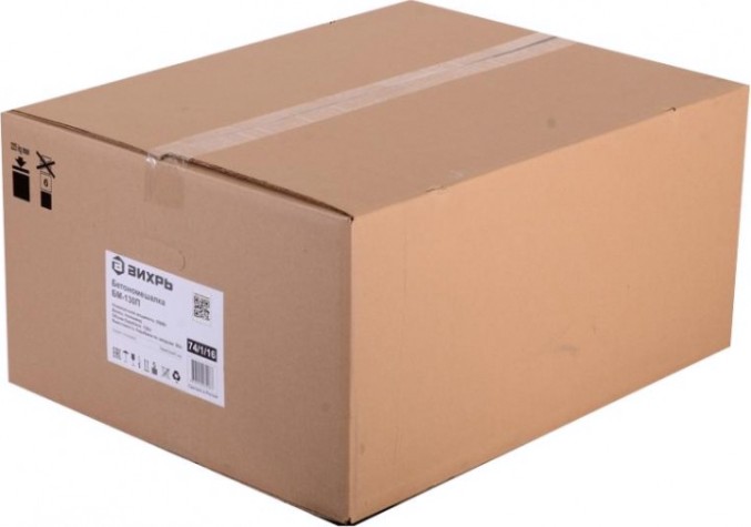 Бетоносмеситель ВИХРЬ БМ-130П [74/1/16]