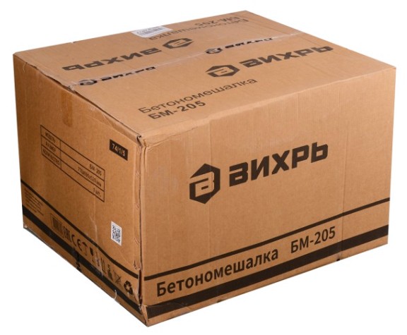 Бетоносмеситель ВИХРЬ БМ-205 [74/1/5]