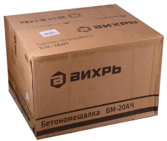 Бетоносмеситель ВИХРЬ БМ-20АЧ [74/1/20]