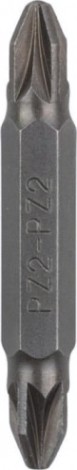 Бита для заворачивания BOSCH ExtraHard PZ2 45 мм xh [2609255957]