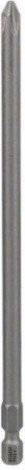 Бита для заворачивания BOSCH РH2х152 мм XH Extra Hart [2607001540]