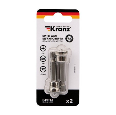 Бита для заворачивания Kranz KR-92-0415-2 PH2х50 мм под гипсокартон, 2 шт. Бита для заворачивания Kranz KR-92-0415-2 PH2х50 мм под гипсокартон, 2 шт.