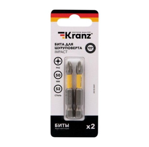 Бита для заворачивания Kranz KR-92-0441 IMPACT PH 2x50, 2 шт.