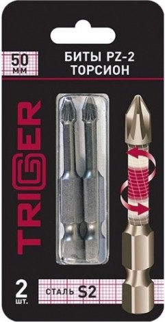 Бита для заворачивания TRIGGER 84986 ТОРСИОН РZ-2 50мм (2шт.) [тов-155928]