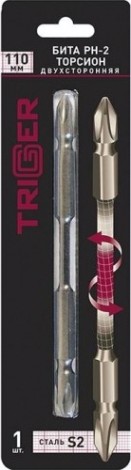 Бита для заворачивания TRIGGER 84988 ТОРСИОН РН-2 двухсторонняя 110мм [тов-155930]