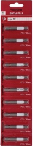 Бита для заворачивания TRIGGER 85969 ПРОФИ PZ-3 50мм, 10шт. [тов-208838]