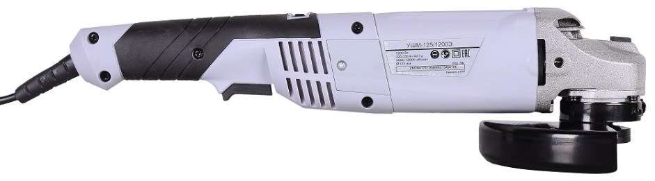 Болгарка (УШМ) Ресанта УШМ-125/1200Э [75/12/4]
