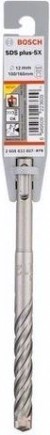 Бур SDS-plus 5-X BOSCH 12х 100/160 мм [2608833807]