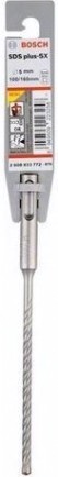 Бур SDS-plus 5-X BOSCH 6х 50/110 мм [2608833777]