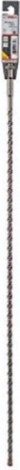 Бур SDS-plus 5-X BOSCH 8х 550/610 мм [2608836616]