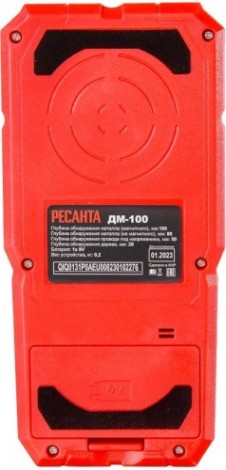 Детектор Ресанта ДМ-100 металла [61/10/534]