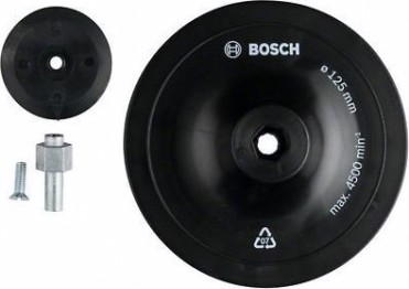 Диск опорный BOSCH 125 мм 8 мм шпиндель PRO [1609200240]
