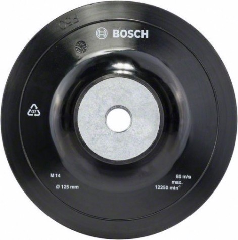 Диск опорный для УШМ BOSCH 125 мм М14 PRO [1608601033]
