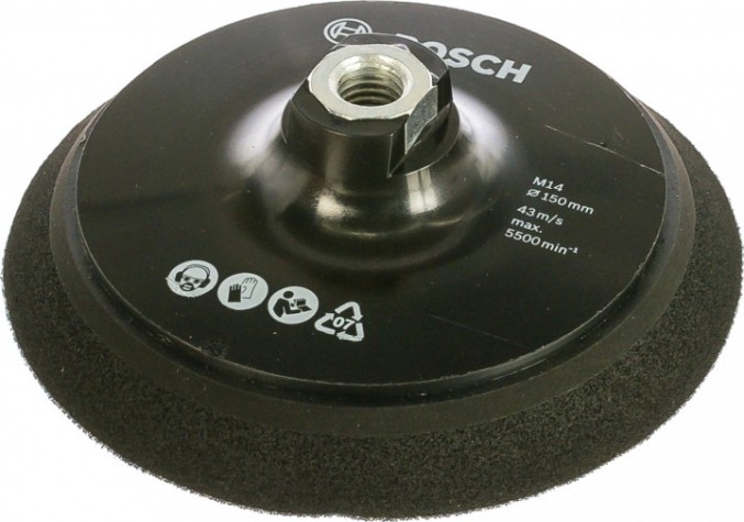 Диск опорный для УШМ BOSCH 150 мм М14 липучка PRO [2608612027]
