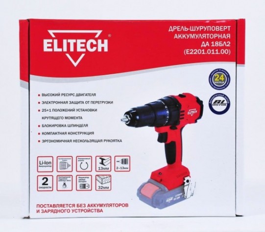 Дрель-шуруповерт аккумуляторная ELITECH ДА 18БЛ2 [198041]
