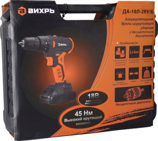 Дрель-шуруповерт аккумуляторная ВИХРЬ ДА-18Л-2КУ/Б (бесщеточный двигатель) [72/14/23]