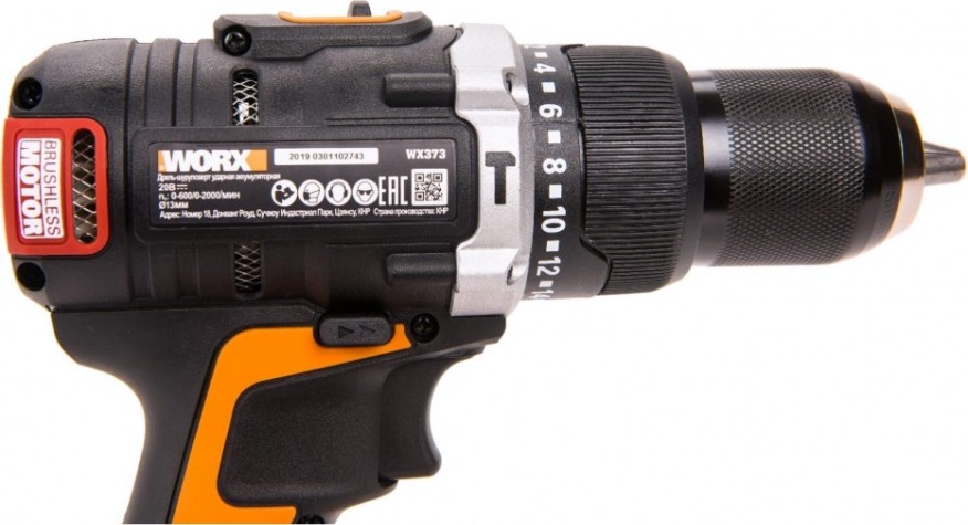 Дрель-шуруповерт аккумуляторная Worx WX373 ударная, бесщеточная