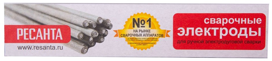 Электроды Ресанта МР-3 D-2мм [71/6/48]