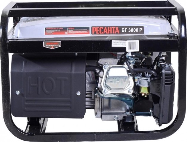Генератор бензиновый Ресанта БГ 3000 Р [64/1/43]