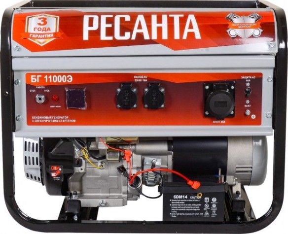 Генератор бензиновый Ресанта БГ11000Э [64/1/58]