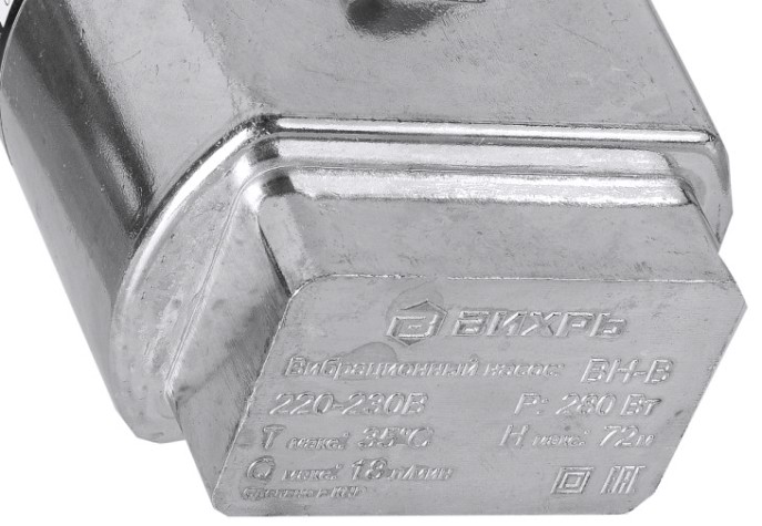 Глубинный насос для скважины ВИХРЬ ВН 25В [68/8/3]