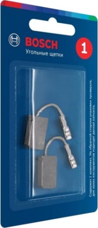 Комплект угольных щеток BOSCH № 1 (0 615 990 M3V) БЛИСТЕР 1 607 000 V37 [0615990M3V]