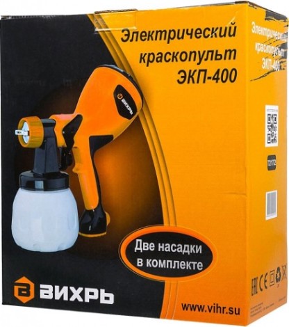 Краскопульт электрический ВИХРЬ ЭКП-400 [72/17/2]