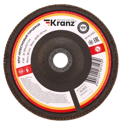 Круг лепестковый Kranz KR-90-0023 торцевой, p80, 180х22,2мм