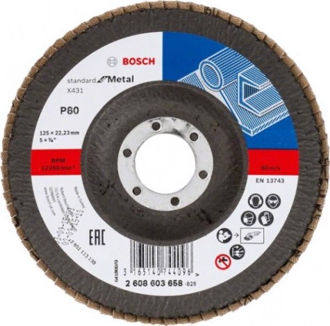 Круг лепестковый торцевой BOSCH 125 мм Р 80 Standart for Metal [2608603658]