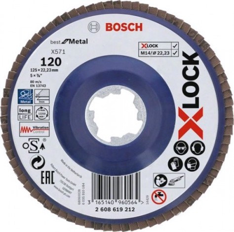 Круг лепестковый торцевой X-LOCK BOSCH 125 мм G 40 X571 Best for Inox [2608619209]