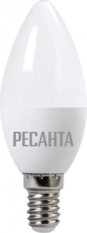 Лампа светодиодная Ресанта C37 6W 3000К E14 [76/1/3]