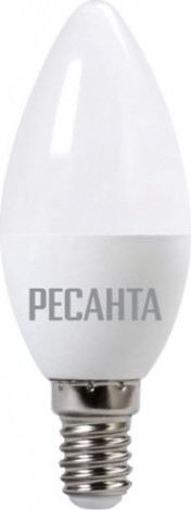 Лампа светодиодная Ресанта C37 7W 3000К E14 [76/1/5]