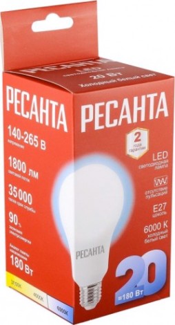 Лампа светодиодная Ресанта LL-R-A80-20W-230-6K-E27 (груша, 20вт, холод., е27) [76/1/76]